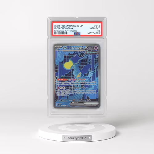 2024 Pokémon Sv8a-Terastal Fest EX #214 Iron Crown EX - Holo Special Art Rare (PSA 10 GEM MINT)