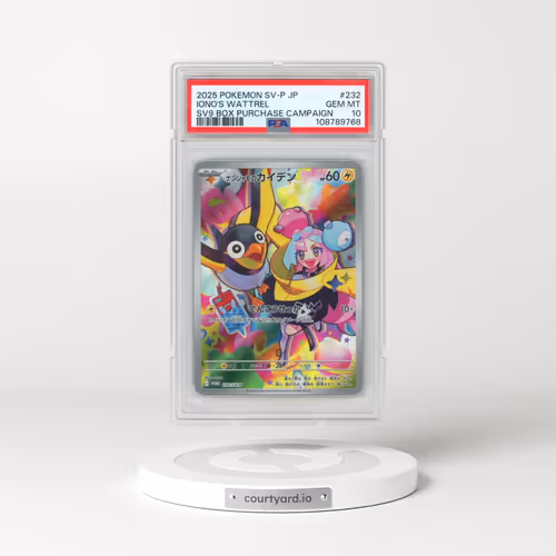 2025 Pokémon SV-P Promo #232 Iono's Wattrel - Battle Partners Booster Box (PSA 10 GEM MINT)