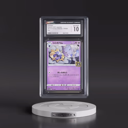 2021 Pokémon 25th Anniversary Collection #015 Cosmoem (CGC 10 GEM MINT)