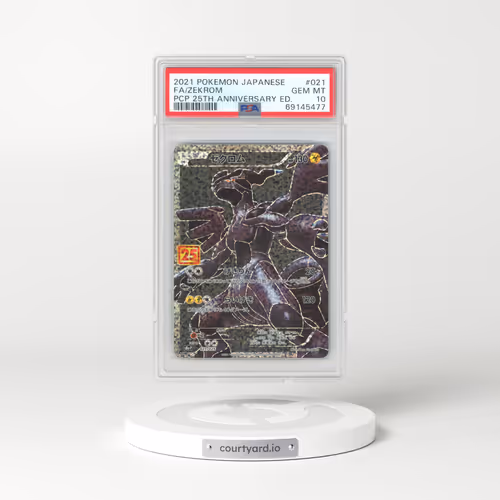 2021 Pokémon Promo Card Pack 25th Anniversary Edition #021 Zekrom - Full Art (PSA 10 GEM MINT)
