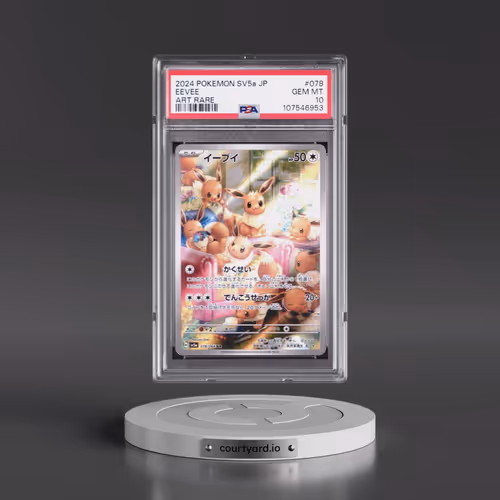 2024 Pokémon Sv5a-Crimson Haze #078 Eevee - Art Rare (PSA 10 GEM MINT)