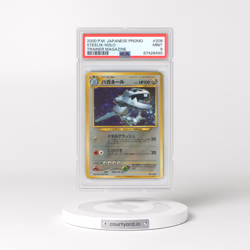 2000 Japanese Promo #208 Steelix - Holo Trainer Magazine (PSA 9 MINT)