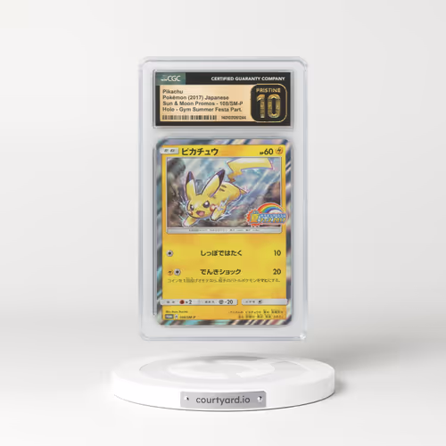 2016 Japanese Sun & Moon Promos #108/SM-P Pikachu - Holo (CGC 10 PRISTINE)