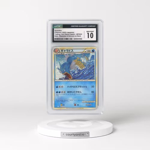 2023 Japanese Trading Card Game Classic - CLF, CLL, CLK #007/032 Gyarados - Holo Blastoise & Suicune ex Deck - CLK (CGC 10 GEM MINT)