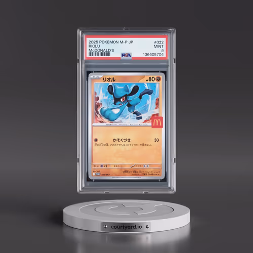 2025 Pokémon M-P Promo #022 Riolu - McDonald's (PSA 9 MINT)