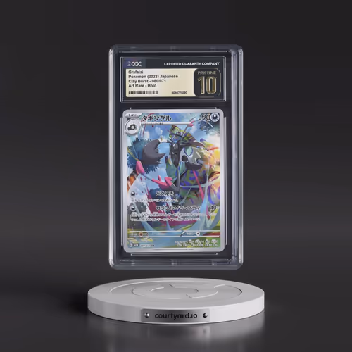 2023 Clay Burst #080/071 Grafaiai - Art Rare Holo (CGC 10 PRISTINE)
