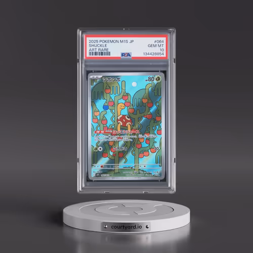 2025 Pokémon M1s-Mega Symphonia #064 Shuckle - Art Rare (PSA 10 GEM MINT)