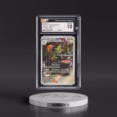 2023 Pokémon Sv1v-Violet EX #081 Scovillain - Art Rare (CGC 10 GEM MINT)