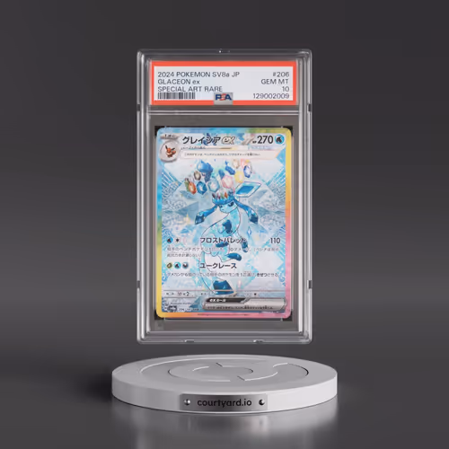 2024 Pokémon Sv8a-Terastal Fest EX #206 Glaceon EX - Holo Special Art Rare (PSA 10 GEM MINT)