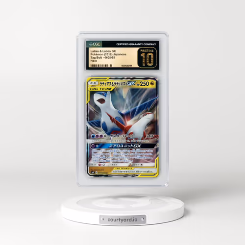 2018 Tag Bolt #060/095 Latias & Latios GX - Holo (CGC 10 PRISTINE)