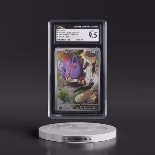 2025 Pokémon SV9-Battle Partners #108 N's Zorua - Art Rare (CGC 9.5 MINT+)