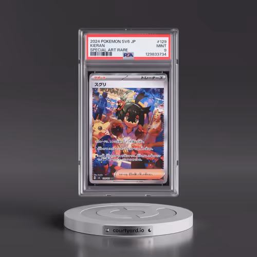 2024 Pokémon SV6-Transformation Mask #129 Kieran - Special Art Rare (PSA 9 MINT)
