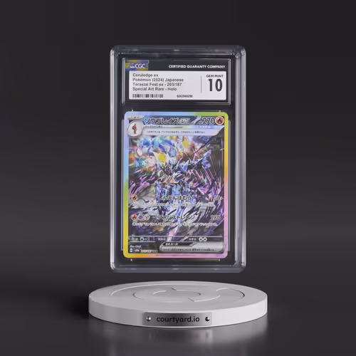 2024 High Class Pack: Terastal Fest ex - sv8a #203/187 Ceruledge ex - Special Art Rare Holo (CGC 10