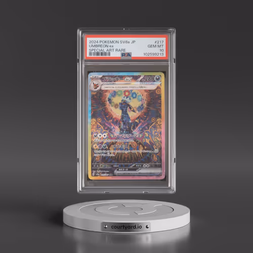 2024 Pokémon Sv8a-Terastal Fest EX #217 Umbreon EX - Holo Special Art Rare (PSA 10 GEM MINT)