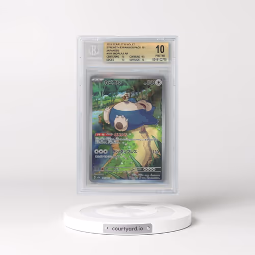 2023 Pokémon Card 151 #181 Snorlax - Art Rare Holo (BGS 10 PRISTINE)