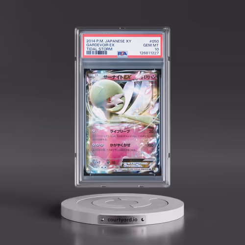 2014 Pokémon XY Tidal Storm #050 Gardevoir EX - Holo (PSA 10 GEM MINT)