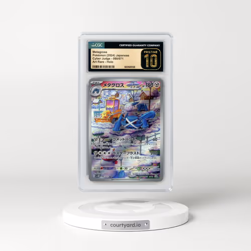 2024 Pokémon Sv5m-Cyber Judge #080 Metagross - Art Rare (CGC 10 PRISTINE)
