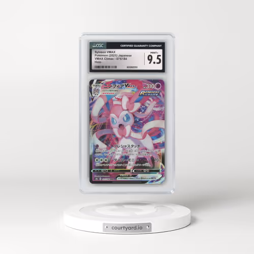 2021 VMAX Climax #075/184 Sylveon VMAX - Holo (CGC 9.5 MINT+)