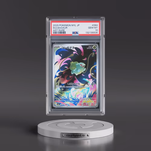 2025 Pokémon M1l-Mega Brave #064 Bulbasaur - Art Rare (PSA 10 GEM MINT)