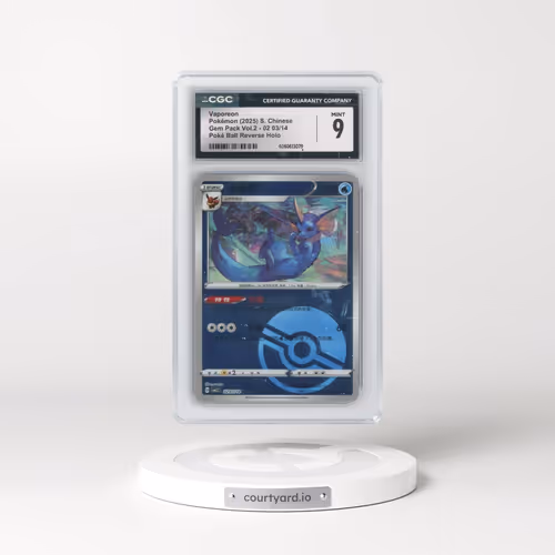 2025 Gem Pack Volume 2 - CBB2C - Simplified #02 03/14 Vaporeon - Reverse Holo Poké Ball (CGC 9 MINT)