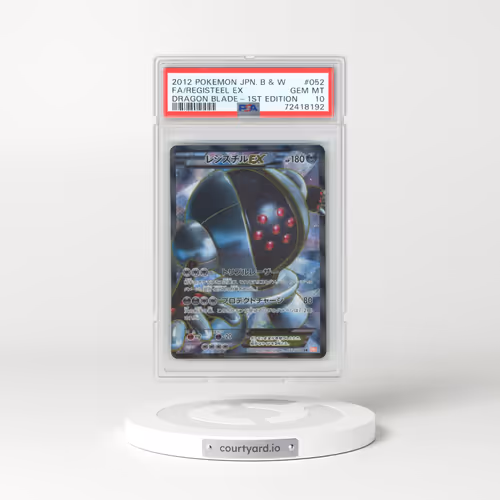 2012 Pokémon Black & White Dragon Blade #052 Registeel EX - 1st Edition Holo Full Art (PSA 10 GEM MINT)