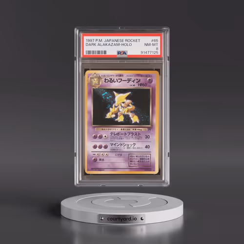 1997 Pokémon Rocket #65 Dark Alakazam - Holo (PSA 8 NM-MT)