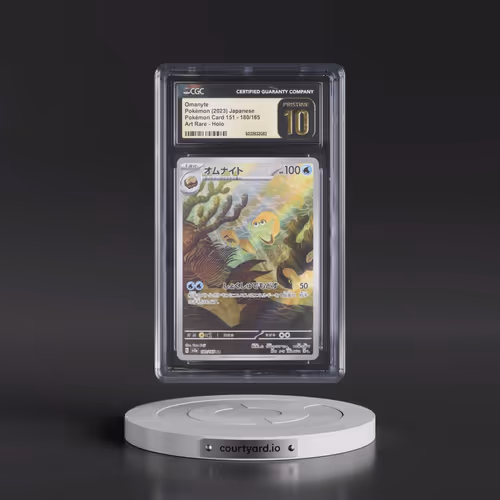 2023 Pokémon Card 151 #180/165 Omanyte - Art Rare Holo (CGC 10 PRISTINE)