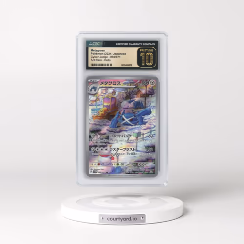 2024 Pokémon Sv5m-Cyber Judge #080 Metagross - Art Rare (CGC 10 PRISTINE)