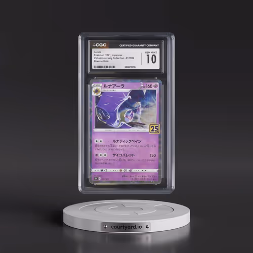 2021 25th Anniversary Collection #017/028 Lunala - Reverse Holo Square/Diamond (CGC 10 GEM MINT)