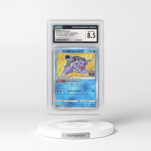 2022 Pokémon GO #018/071 Radiant Blastoise - Holo (CGC 8.5 NM-MT+)