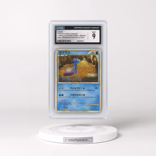 2023 Trading Card Game Classic - CLF, CLL, CLK #008/032 Lapras - Blastoise & Suicune ex Deck - C