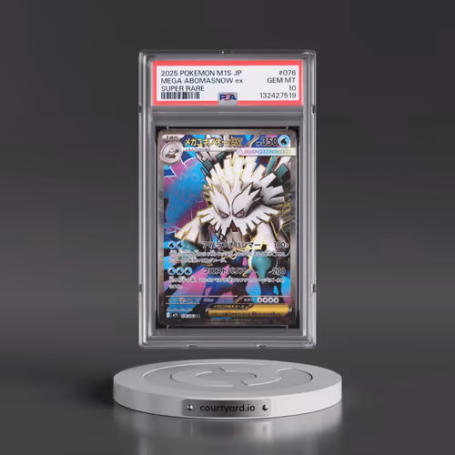 2025 Pokémon M1s-Mega Symphonia #076 Mega Abomasnow EX - Holo Super Rare (PSA 10 GEM MINT)