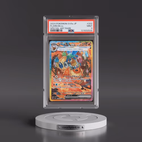 2024 POKEMON JAPANESE SV8A-TERASTAL FEST EX #202 FLAREON EX SPECIAL ART RARE