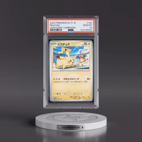 2023 Pokémon SV-P Promo #120 Pikachu - Gym Event Campaign (PSA 10 GEM MINT)