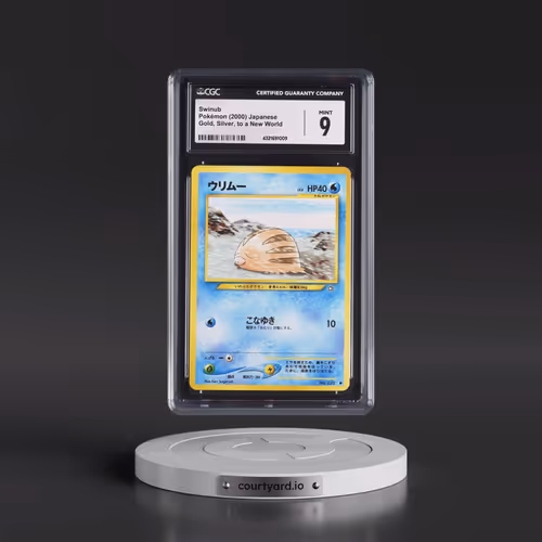 1999 Gold, Silver, to a New World Swinub (CGC 9 MINT)
