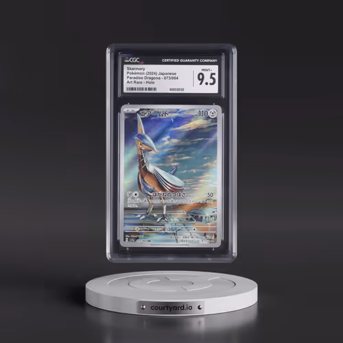 2024 Paradise Dragona - sv7a #073/064 Skarmory - Art Rare Holo (CGC 9.5 MINT+)