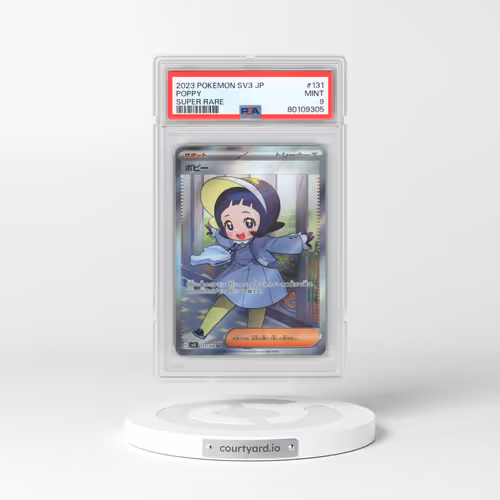 2023 Pokémon SV3-Ruler of the Black Flame #131 Poppy - Super Rare (PSA 9 MINT)