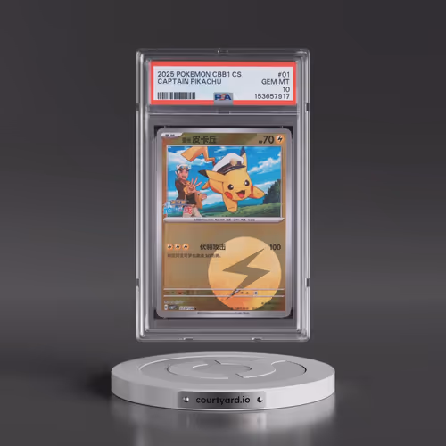 2025 Pokémon Simplified CBB1 C-Gem Pack Vol 1 #01 Captain Pikachu (PSA 10 GEM MINT)