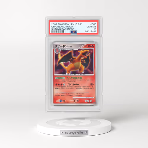 2007 Pokémon Diamond & Pearl Shining Darkness #006 Charizard - Holo (PSA 10 GEM MINT)