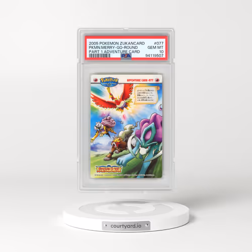 2005 Carddass Pokémon Advanced Generation Zukan Card Adventure Card #077 Pokemon Merry-Go-Round (PSA 10 GEM MINT)