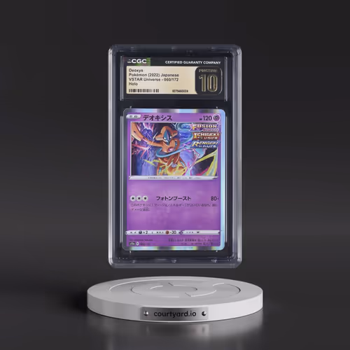 2022 VSTAR Universe #060/172 Deoxys - Holo (CGC 10 PRISTINE)