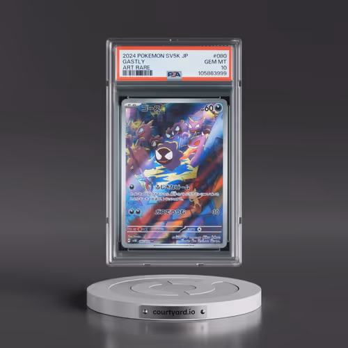 2024 Pokémon Sv5k-Wild Force #080 Gastly - Art Rare (PSA 10 GEM MINT)