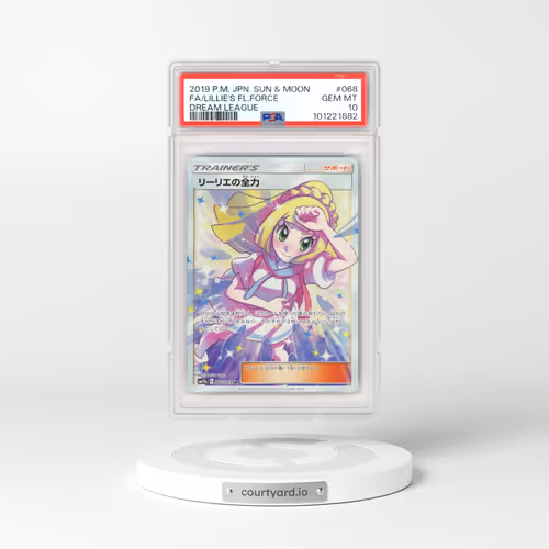 2019 Pokémon Sun & Moon Dream League #068 Lillie's Full Force - Full Art (PSA 10 GEM MINT)