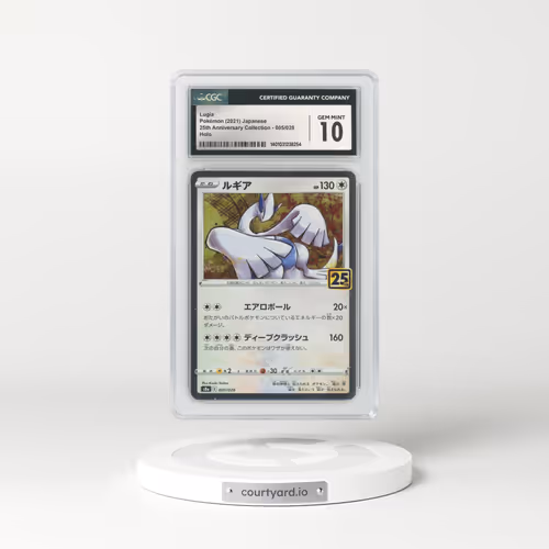 2021 Japanese 25th Anniversary Collection #5 Lugia - Holo (CGC 10 GEM MINT)