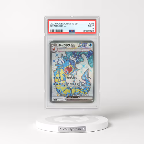 2023 Scarlet ex #091 Gyarados ex - Super Rare (PSA 9 MINT)