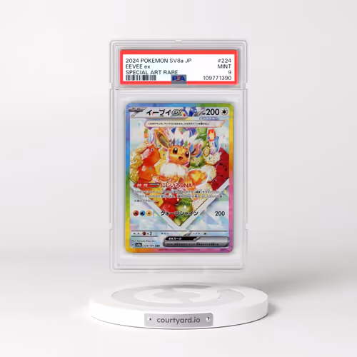 2024 Pokémon Sv8a-Terastal Fest EX #224 Eevee EX - Holo Special Art Rare (PSA 9 MINT)