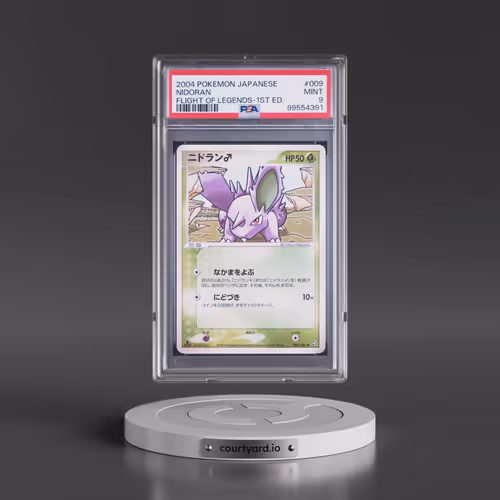 2004 Pokémon Flight of Legends #009 Nidoran - 1st Edition (PSA 9 MINT)