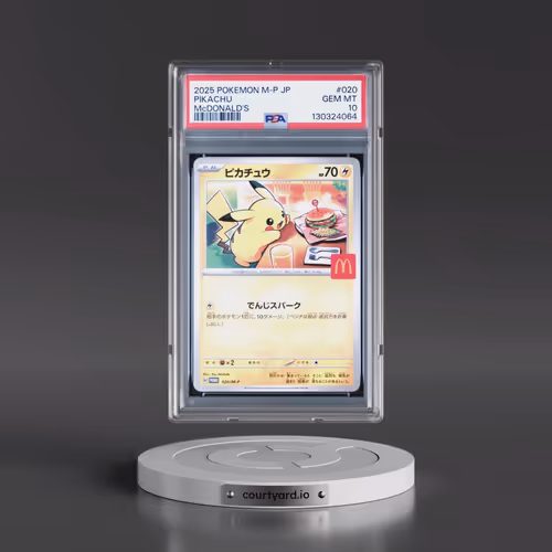 2025 Pokémon M-P Promo #020 Pikachu - McDonald's (PSA 10 GEM MINT)