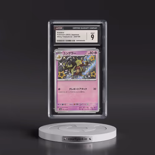 2023 Shiny Treasure ex #254/190 Kadabra - Shiny Rare Holo (CGC 9 MINT)