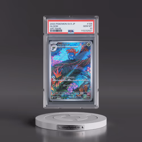 2023 Pokémon SV3-Ruler of the Black Flame #109 Gloom - Art Rare (PSA 10 GEM MINT)